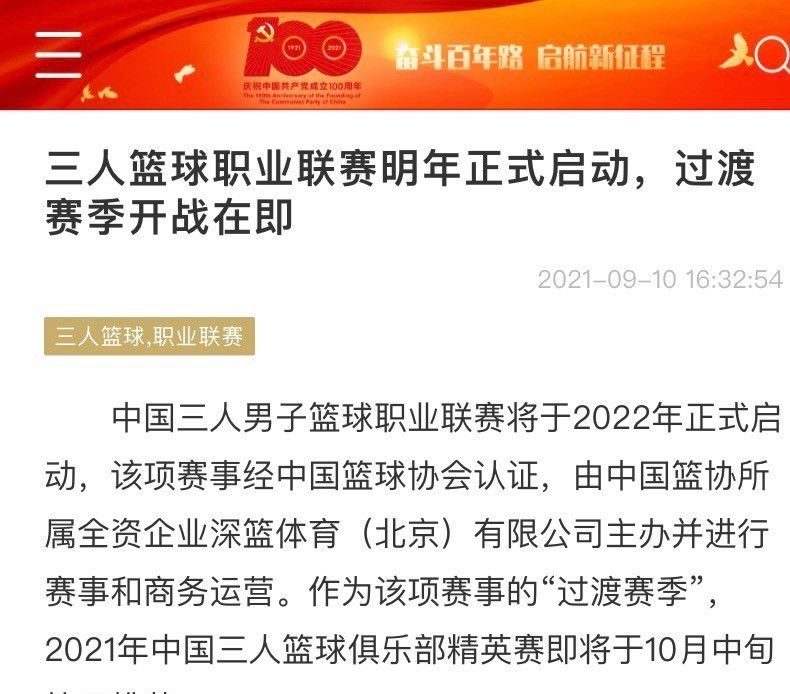 以我在门前的能力，我可以进10到20个球。